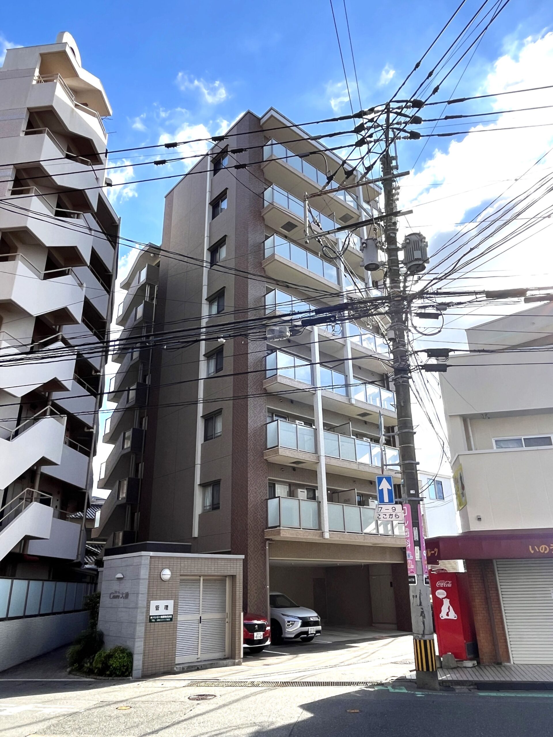 クオーレ大橋